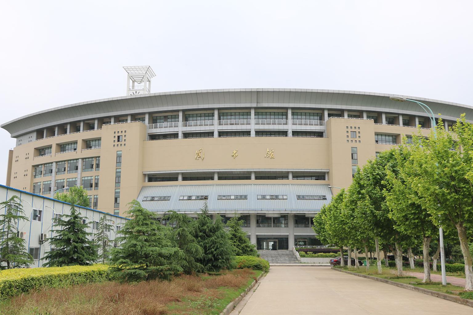武汉科技大学图书馆